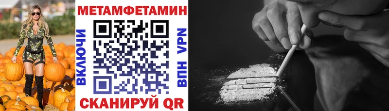 Купить где  Мытищи  Amphetamine VHQ 