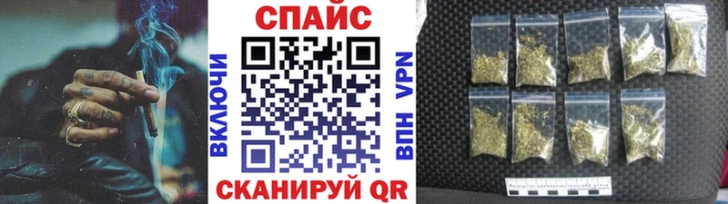 БУТИРАТ вода  Купить  Мытищи 