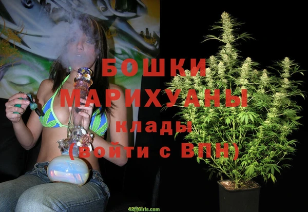 меф Липки