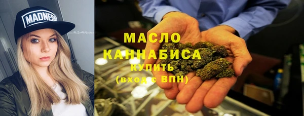 гашик Лиски