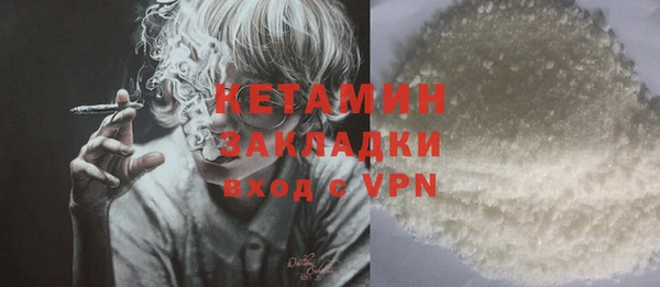 меф Липки