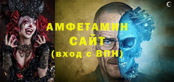 гашик Лиски