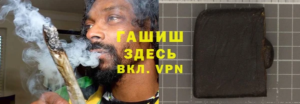 меф Липки