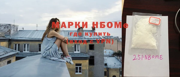гашик Лиски