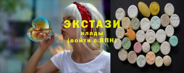МДПВ Лихославль