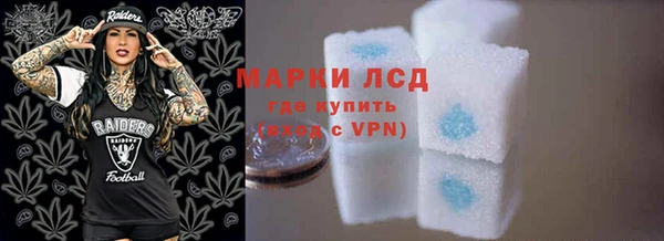 МДПВ Лихославль