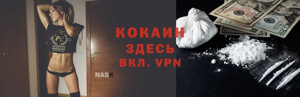 меф Липки