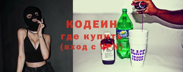 МДПВ Лихославль