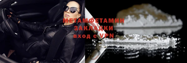 МДПВ Лихославль