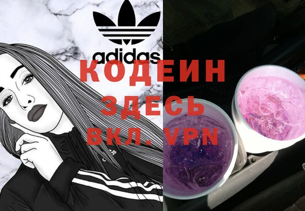меф Липки