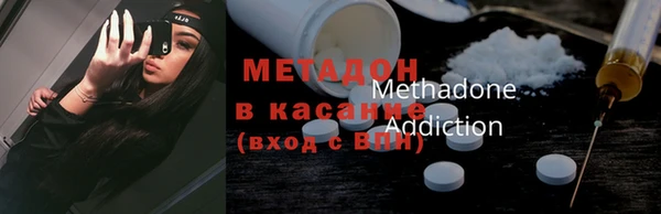 МДПВ Лихославль