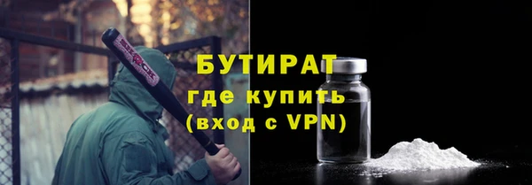 МДПВ Лихославль