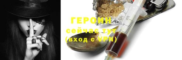 МДПВ Лихославль