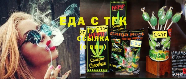 МДПВ Лихославль
