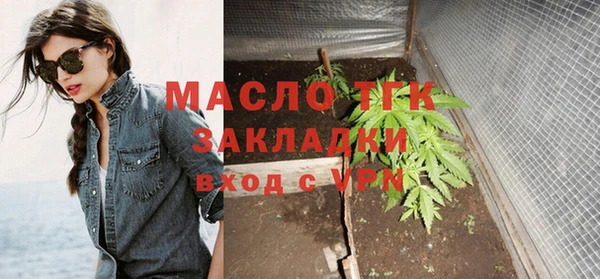МДПВ Лихославль