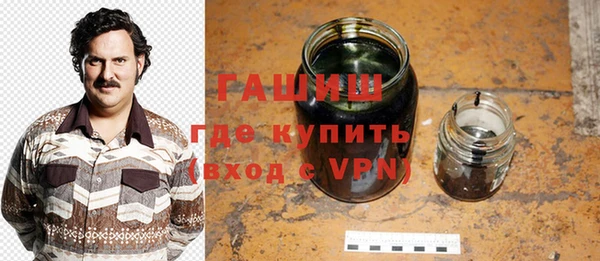 меф Липки
