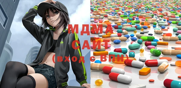 меф Липки