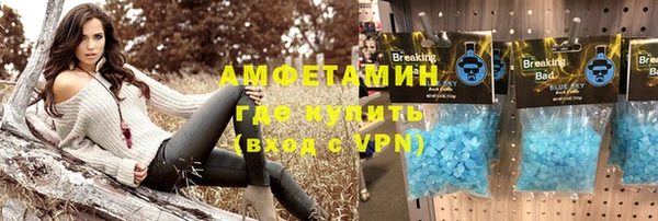 меф Липки