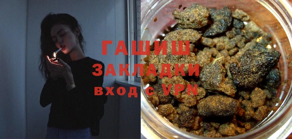 МДПВ Лихославль