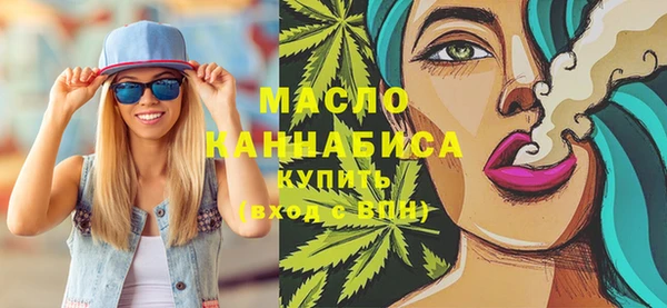 меф Липки