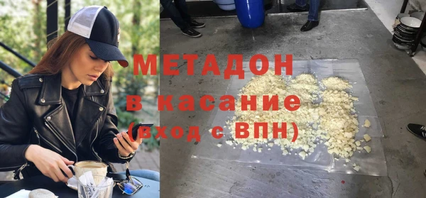МДПВ Лихославль