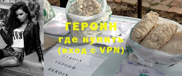 меф Липки