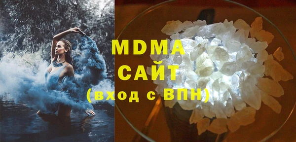 гашик Лиски