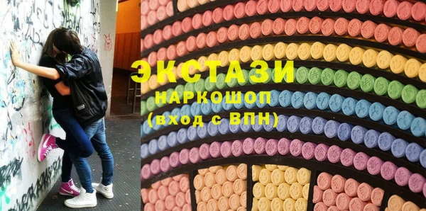 гашик Лиски
