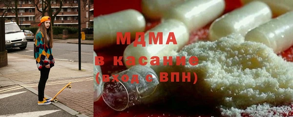 МДПВ Лихославль