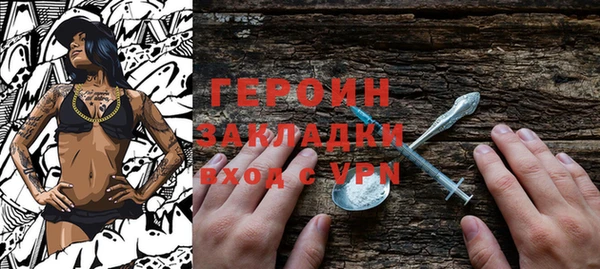 МДПВ Лихославль