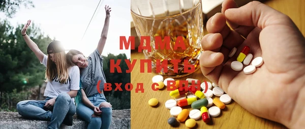 гашик Лиски