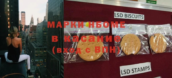 дживик Медвежьегорск
