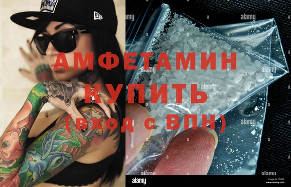 меф Липки