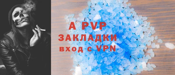 МДПВ Лихославль