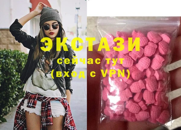 меф Липки