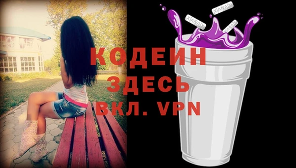 МДПВ Лихославль