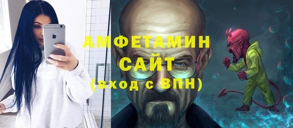 гашик Лиски